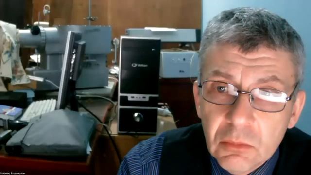 Семинар астропедагогов 2026-04-15 - Доклад В.В.Юркова