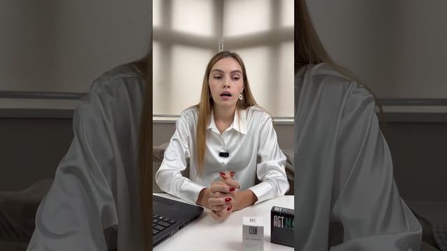 Дисплазия соединительной ткани (ДСТ): как не ошибиться и работать эффективно❔