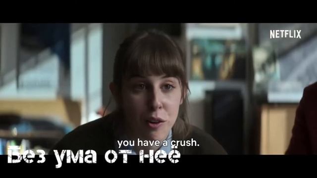 ТОП Новых Комедий, Вышедших в 2021 году / Лучшие комедии 2021