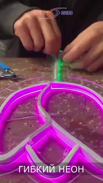 Неоновый тюльпан своими руками! 🌷