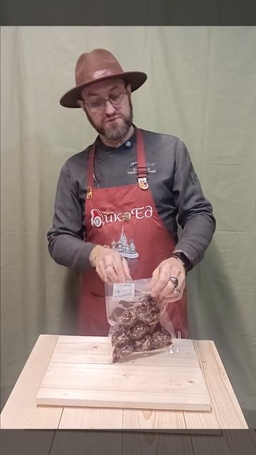 Тефтели из лосятины