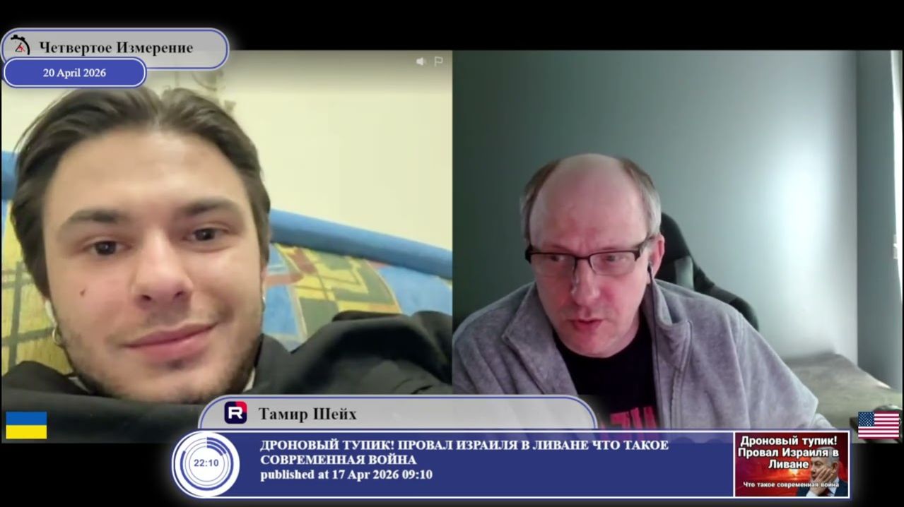 А выгодны ли Украине эффективные антироссийские санкции?