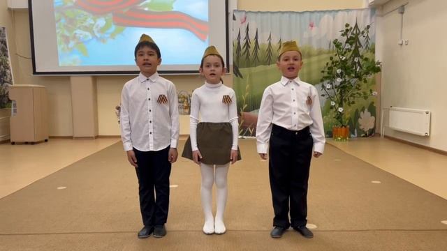 Песня «Георгиевская лента»