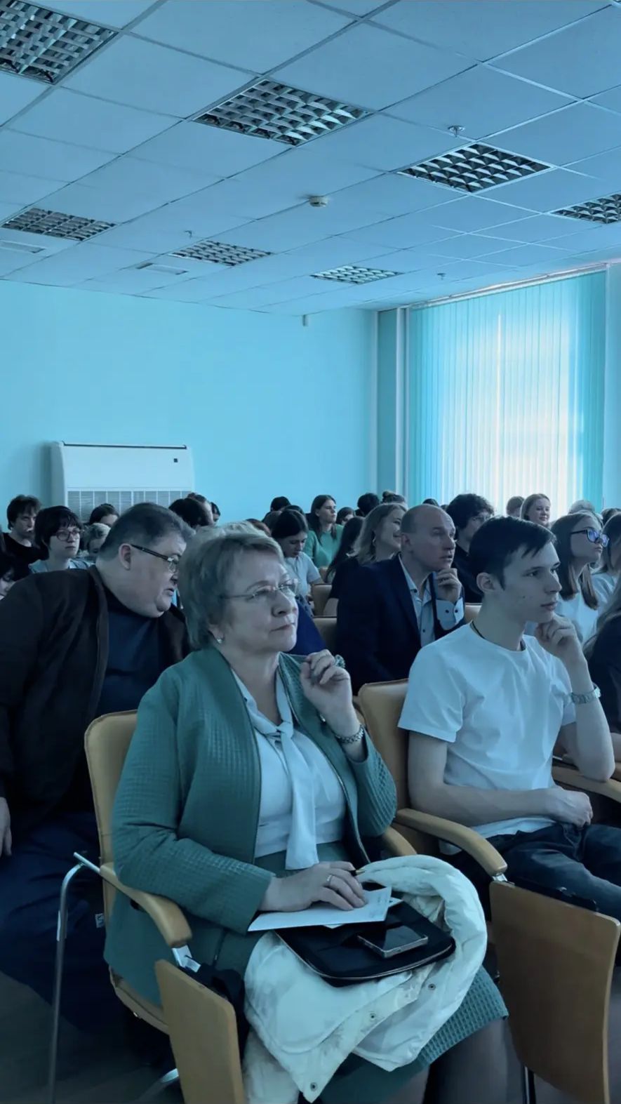 Пленарное заседание международной научно-практической конференции 👍