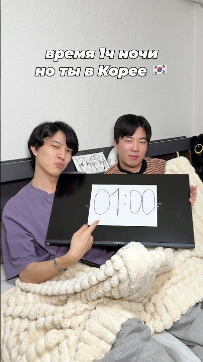 ты голоден, но ты живешь в Корее 🇰🇷