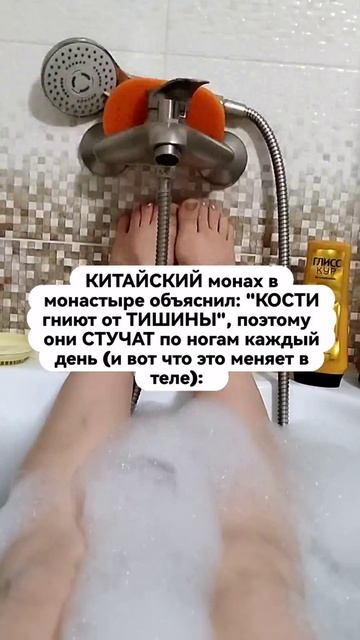 Кости гниют от тишины