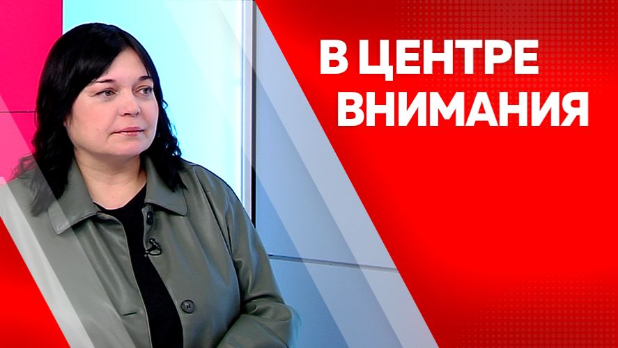 В центре внимания. Наталья Михайлова