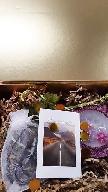 Браслет из натуральных камней.