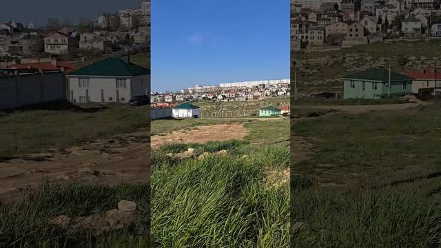 Севастополь ул.Каспийская