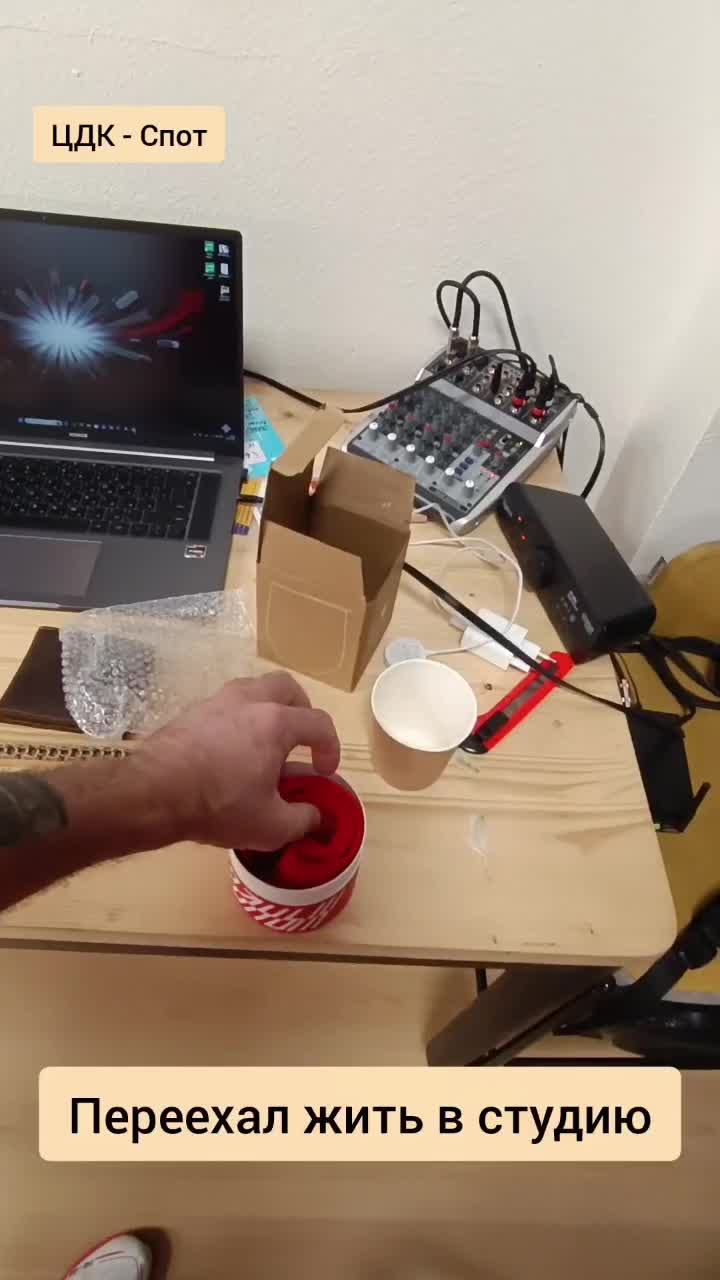 2026-04-22T20:48:24.716Z