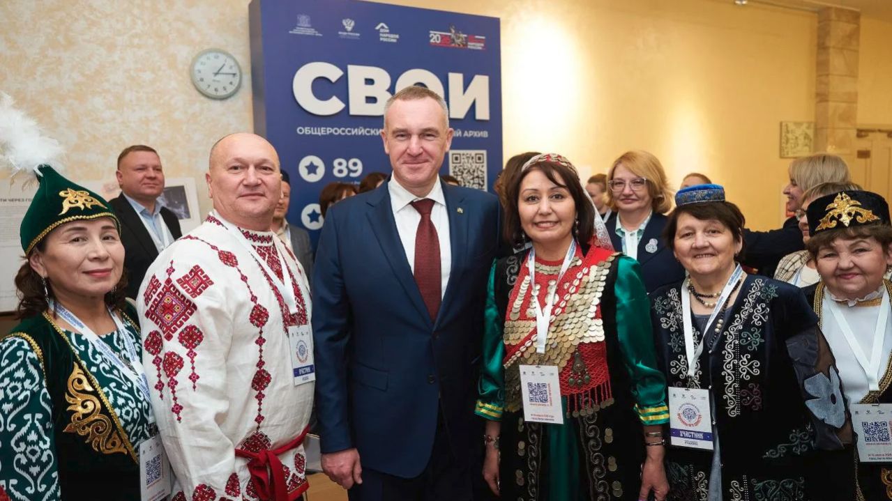 Форум народного единства в Ханты-Мансийске. ТК «Первый Советский»