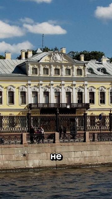 Что было на месте завода Светлана в 19 веке?!🏭