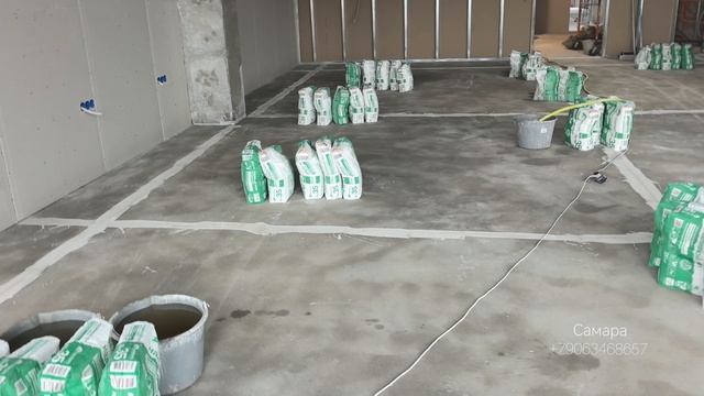 Наливной пол Samaragips 35 выравниваю стяжку под укладку напольных покрытий.