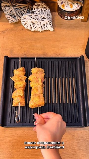 Это открытие года💡😳