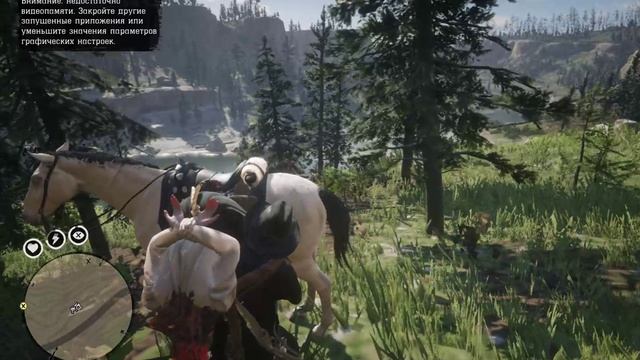 Red Dead Redemption 2-охота за головами, охота на бандитку(Элен Энн Суон)