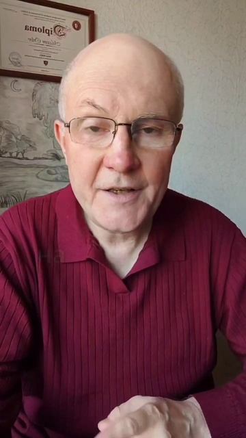 Почему вы возвращаетесь к боли