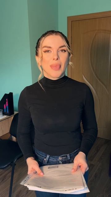 Сэкономили на платежке✅, получили штраф на 10 000 руб.❌