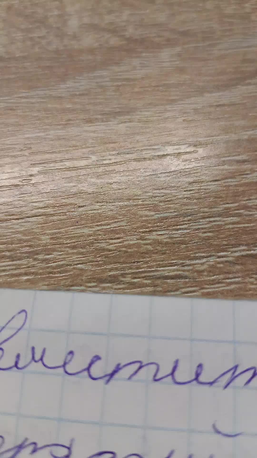 математика 😭😭😭