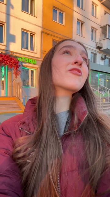 Фон красивый и я тоже