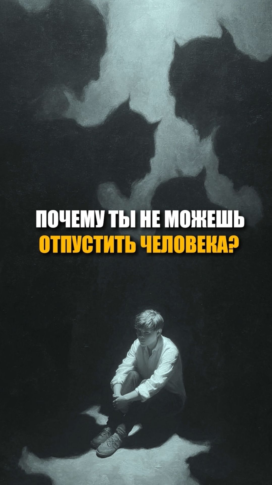 ССЫЛКА В ОПИСАНИИ КАНАЛА