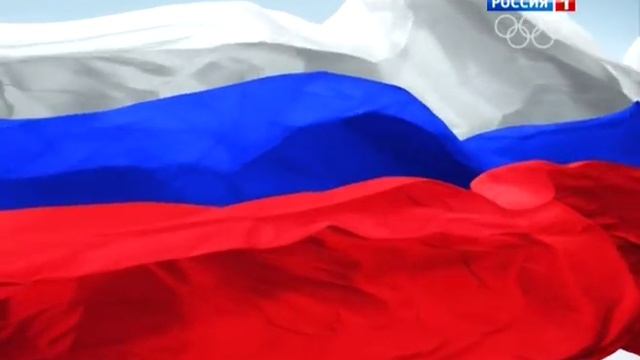 Конец эфира Россия 1 +4 (24.02.2014)