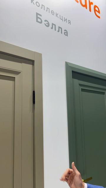 Новинки от фабрики дверей Убертюре