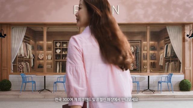 Чжи Чан Ук в рекламе Parkland, 22.04.2026
#чжичанук #jichangwook