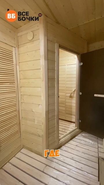 А ради чего работаешь ты?