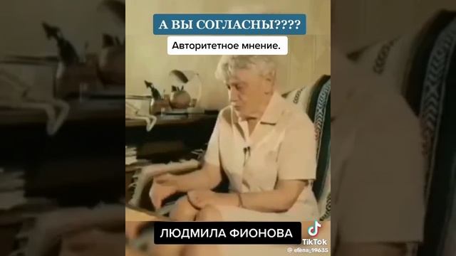 мы все глухи и немы