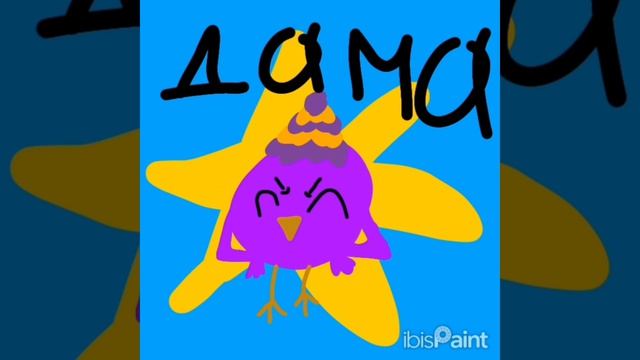 вот ваше обещенное видео (я уже схожу с ума..)