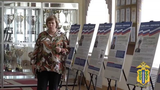 В здании УМВД России по Липецкой области открылась выставка «Родины сыны — Герои России»