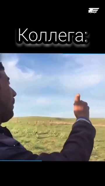 Лучше и не объяснишь 😁 #владзенин #дальнобой #юмор #дальнобойщики #дорога #категорияе