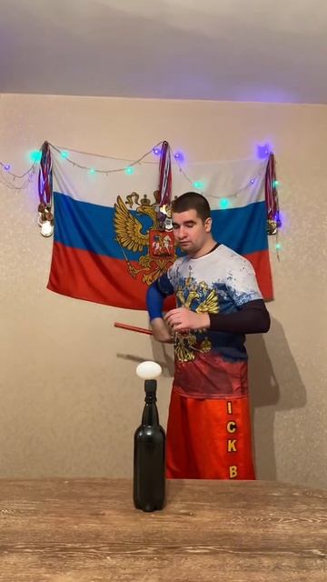 Трюк с нунчакой