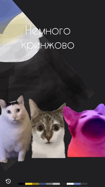 рисуем 😁 свет 🌟 на солнце ☀️