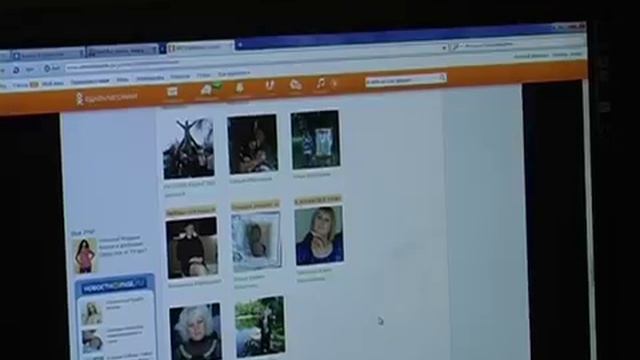 Я тебя во сне увидел