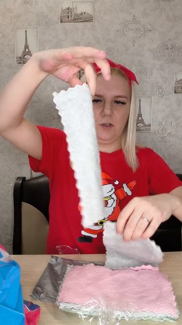 распаковка