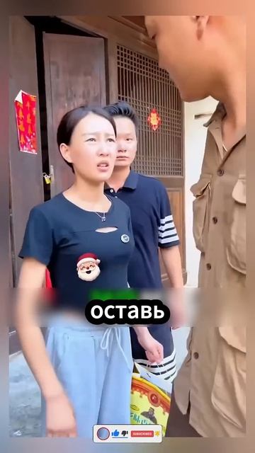 1000281063.mp4Брат забирает сестру из жестокого дома #shorts