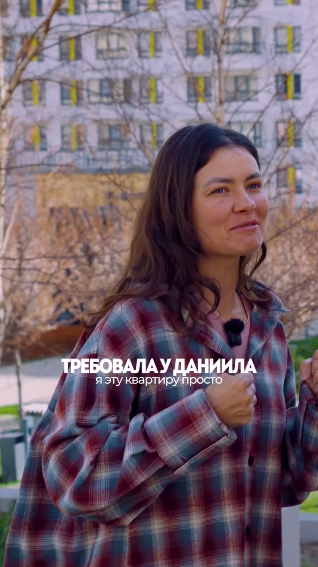 Полный обзор жк «Барса» уже на наших площадках