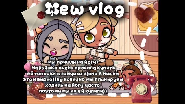 новый влог/сходили на йогу /аватар ворлд