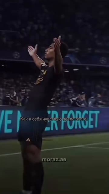 артикул в описании 👇🏻