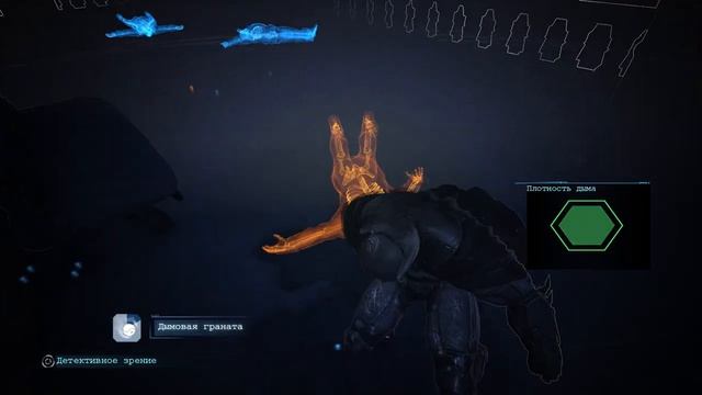 Batman Arkham Origins Part 4