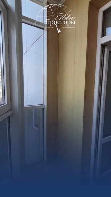 Продажа квартиры ул. Тургегева 55