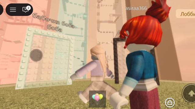 прохожу башню бабл ти