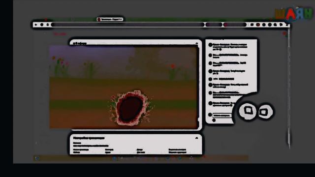 CIPLYONOKPISHAIANTV2026