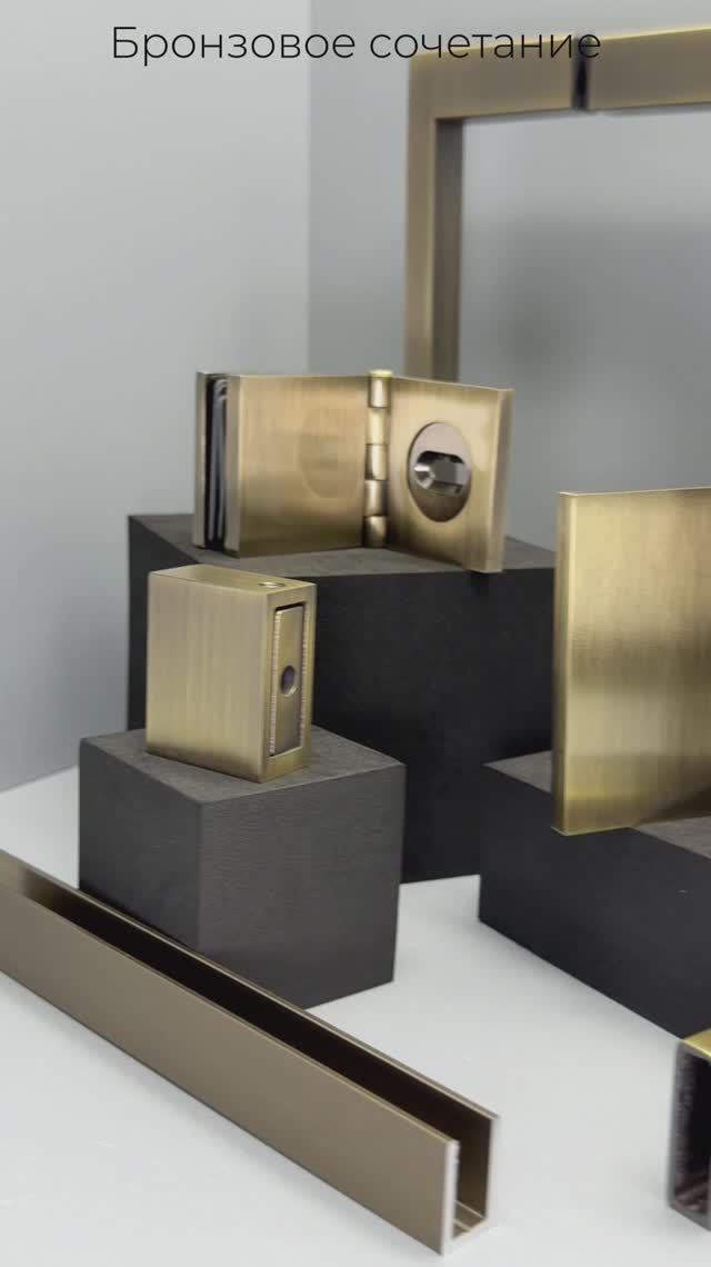 Сочетание фурнитуры: бронза