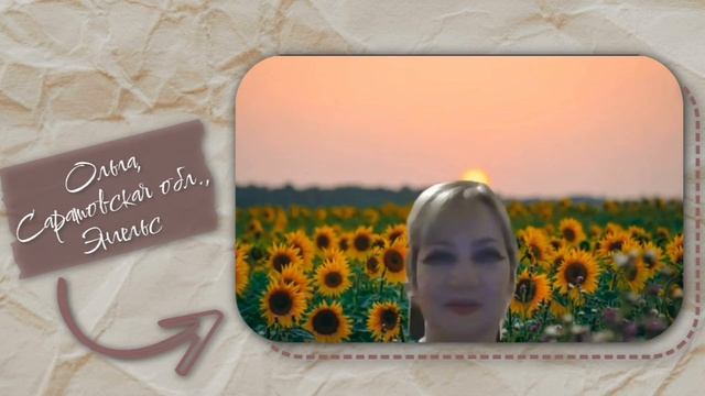 Тренинги,  видео 12.2025