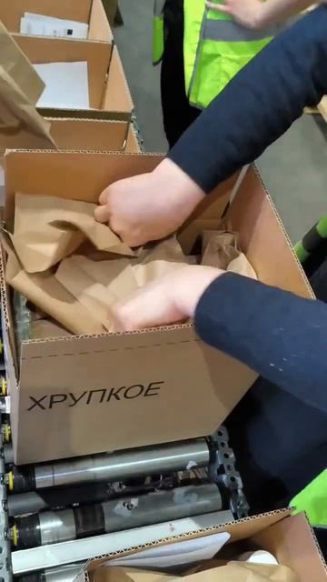 Fixi - Perfecto - FixiPack A