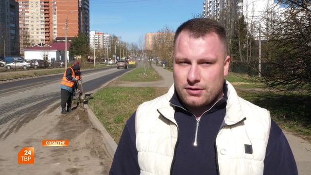 Уборка придорожных территорий