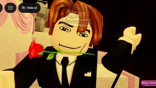 Уцц анимация