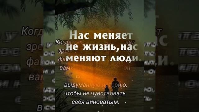 мы все не вечны в этом мире